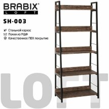 Стеллаж на металлокаркасе BRABIX &quot;LOFT SH-003&quot;, 600х350х1500 мм, 5 полок, цвет морёный дуб, 641234