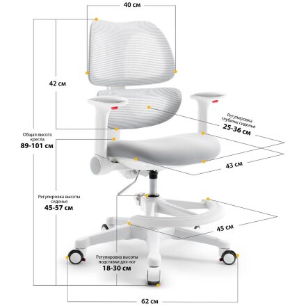 Детское кресло Mealux Dream Air  Y-607  G - обивка серая однотонная  одна коробка 