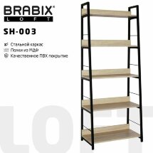 Стеллаж на металлокаркасе BRABIX &quot;LOFT SH-003&quot;, 600х350х1500 мм, 5 полок, цвет дуб натуральный, 641236