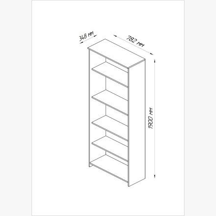 Стеллаж широкий, с пятью полками СИРИУС 