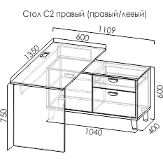 Амели стол левый или правый 