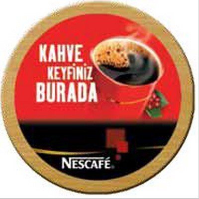Прямоугольная столешница Werzalit (65х120 см) Nescafe печать Прямоугольная столешница Werzalit (65х120 см) Nescafe печать