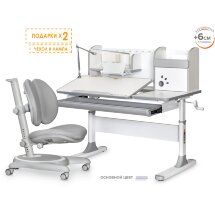 Комплект Mealux Vancouver Multicolor   Mealux Ortoback Duo Grey  арт. BD-620 W/MC   Y-510 G  - столешница белая / ножки мультиколор, обивка кресла серая  четыре коробки