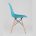 Стул Eames DSW бирюзовый 