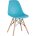 Стул Eames DSW бирюзовый 