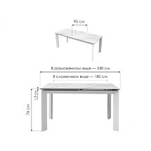 Керамический стол Cremona 180 KL-188 контрастный мрамор матовый / белый