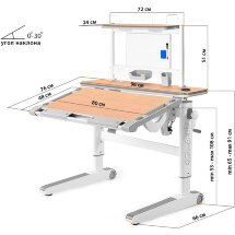 Детский стол Mealux Ergowood - M Multicolor  полка BD P-17 MG  арт.BD-800 MG/MC Energy   BD P-17 MG - столешница клен / накладки на ножках серые  коробок-3 шт.