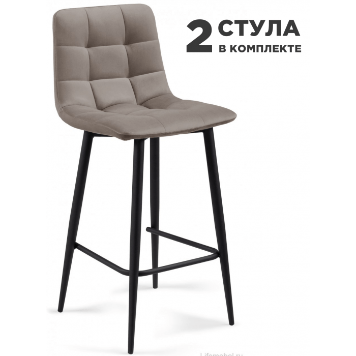 Барный стул полубарных Симпл 2 шт латте / черный Барный стул полубарных Симпл 2 шт латте / черный