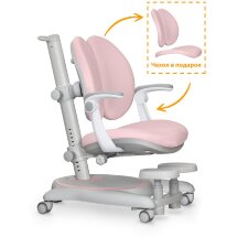 Детское кресло Mealux Ortoback Duo Plus Pink  арт. Y-510 KP Plus - обивка розовая однотонная  две коробки