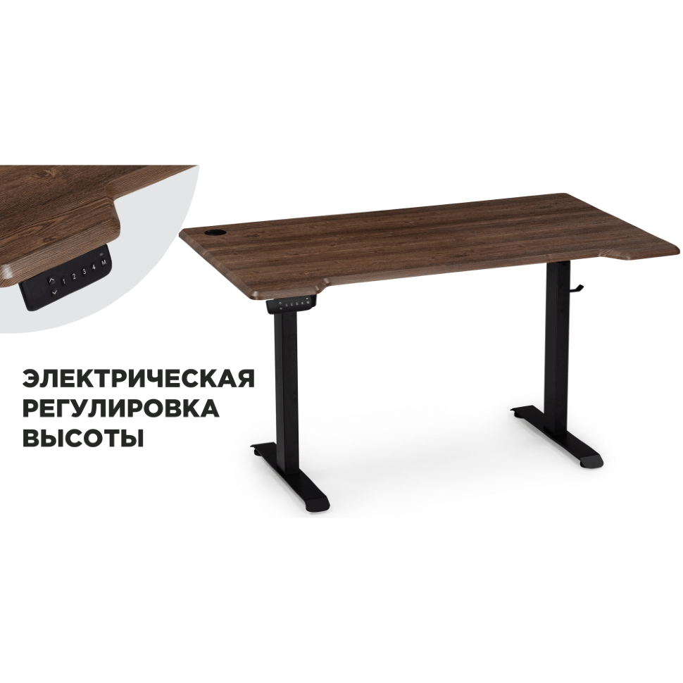 Стол Мебель России Маркос с механизмом подъема 140х80х75 черный / орех кантри Стол Мебель России Маркос с механизмом подъема 140х80х75 черный / орех кантри