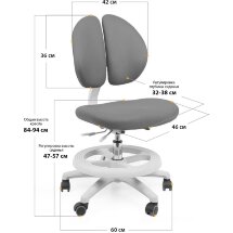 Кресло Mealux Duo-Kid Standart  Y-616  KB  обивка синяя однотонная  длинный газ.лифт   две коробки