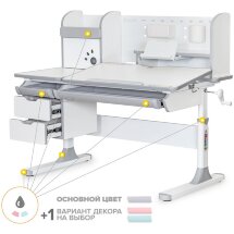 Детский стол Mealux Hamilton Multicolor WG  арт. BD-680 WG/MC   надстройка  - столешница белая / накладки на ножках серые  коробок 4 шт.