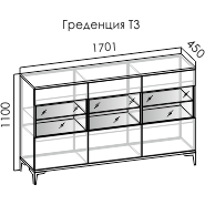 Греденция Т3 Альба 