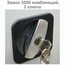 Шкаф металлический (антресоль) BRABIX &quot;MK 08/46&quot;, 830х915х460 мм, 24 кг, 1 полка, разборный, 291137, S204BR080102