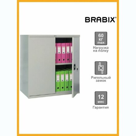 Шкаф металлический (антресоль) BRABIX &quot;MK 08/46&quot;, 830х915х460 мм, 24 кг, 1 полка, разборный, 291137, S204BR080102 