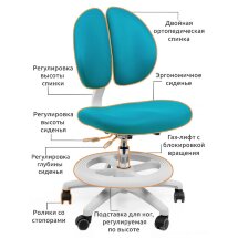 Кресло Mealux Duo-Kid Small  Y-616  KBL  обивка голубая однотонная  короткий газ.лифт   две коробки