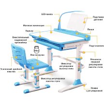 Комплект мебели  столик   стульчик   лампа  EVO-19 BL столешница белая / цвет пластика голубой  одна коробка