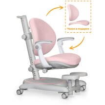 Детское кресло Mealux Ortoback Plus Pink  арт. Y-508 KP Plus  - обивка розовая однотонная  две коробки