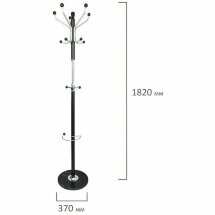 Вешалка-стойка BRABIX &quot;CR-870&quot; на мраморном диске, металл, 5+3 крючка, цвет коричневый, 606436