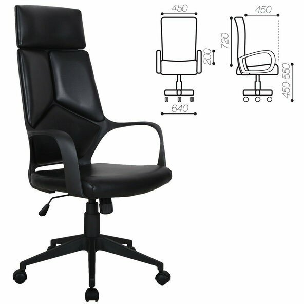 Кресло офисное BRABIX PREMIUM "Prime EX-515", экокожа, черное, 531569 Черный Кресло офисное BRABIX PREMIUM "Prime EX-515", экокожа, черное, 531569 Черный