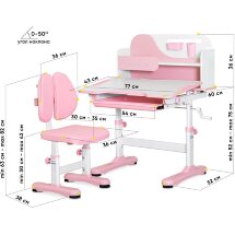 Комплект мебели  столик   стульчик  Ergokids Fresco pink  арт. BD-31 PN  - столешница белая / накладки на ножках розовые  коробок-1шт.