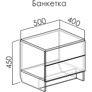 Руна банкетка (мягкая вставка)