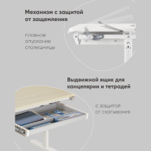 Парта Stool Group растущая E601 белый