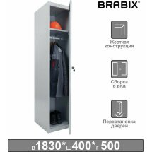 Шкаф металлический для одежды BRABIX &quot;LK 11-40&quot;, УСИЛЕННЫЙ, 1 секция, 1830х400х500 мм, 20 кг, 291130, S230BR403102